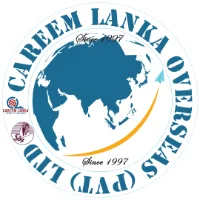 CLO recruitment logo